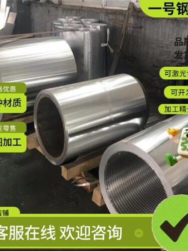 3CR2W8V模具钢CRWMN 38CRMOAL 431不锈钢0CR13圆钢