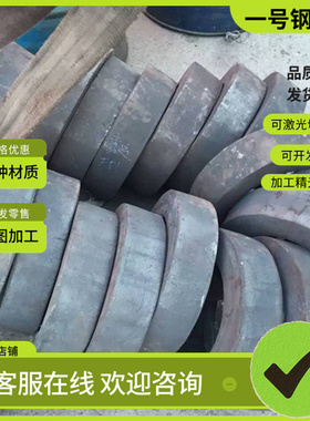 S460MC钢板S500MC QSTE420TM S355MC HR340LA SS400 BS700L WL610