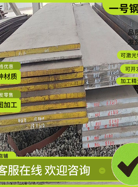 60Si2Mn 60Si2CrA 50CrVA 51CrV4 60CrMnA 弹簧钢 圆钢 钢板 钢带