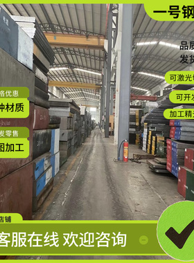 QSn6.5-0.4锡青铜 ZCuSn10Zn2铜板 C92800铜排 C94300实心铜棒