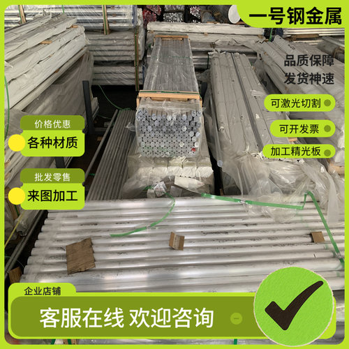 QT600-3铸铁QT300 QT900铸铁板QT350-2铸铁型材QT800 QT400-15板