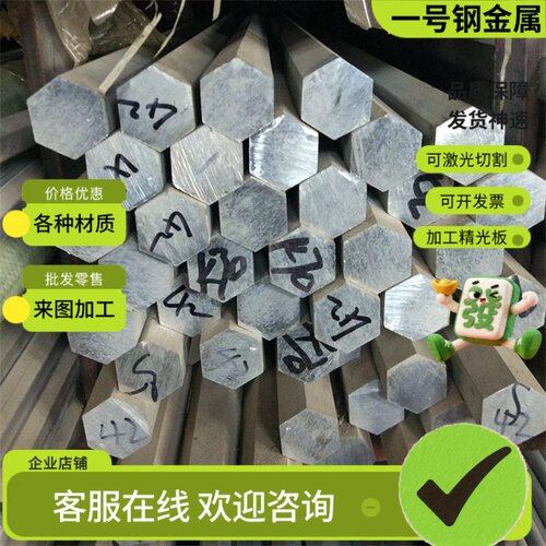 铝卷铝皮铝条铝带铝合金卷带铝皮条铝块铝板铝1060 3003 5052零切