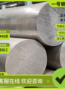 供应CW112C铝青铜棒CuAl10Fe3Mn2铜管C95510 C63300铜板ALBC3铜排