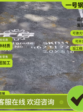 S460N高强度钢板S450J0 S355ML S275N S690QL A514 S700MC AS3678