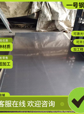 6061T6铝合金 5052 3003铝棒 AL3003 3A21铝块EN AW-6081铝排现货