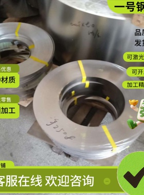 2507 2505双相不锈钢S32255圆棒S32255圆钢0Cr17Ni4Cu4Nb光棒锻圆