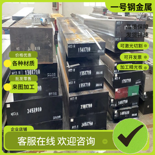 11SMn37易切削钢Y08环保铁Y15六角棒11SMN30圆棒SUM12光圆SUM22L