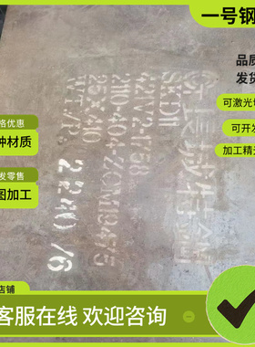 SUM23L易切削钢Y100PB环保铁36SMn14六角棒9SMnPb28K车光圆SUM21