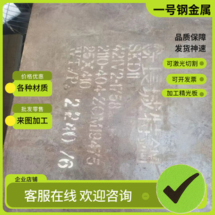 SUM23L易切削钢Y100PB环保铁36SMn14六角棒9SMnPb28K车光圆SUM21