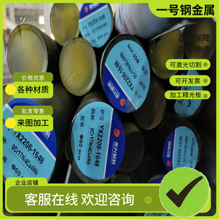 1215冷拉钢SUM22易切削11SMn37六方铁料 六角边钢棒对边3至46毫米