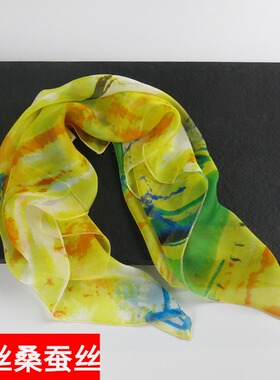 【清仓微瑕疵】黄色小方巾丝巾女百搭春秋冬季桑蚕丝100%真丝围巾