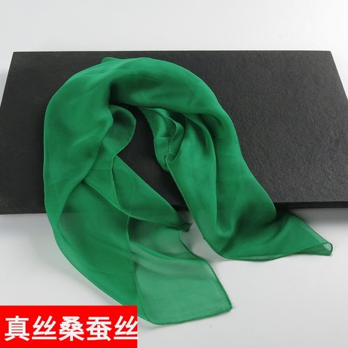 【特价微瑕】翠绿色桑蚕丝小方巾