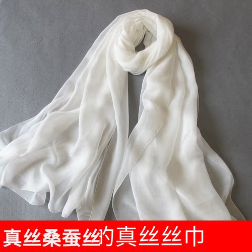 100％面料画画蜡染可定制丝巾