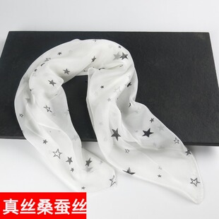 白色小方巾丝巾百搭春秋冬季 纱巾桑蚕丝100%真丝围巾 清仓微瑕
