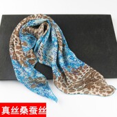 薄款 蓝色小方巾丝巾百搭春秋冬季 豹纹桑蚕丝真丝围巾 清仓微瑕
