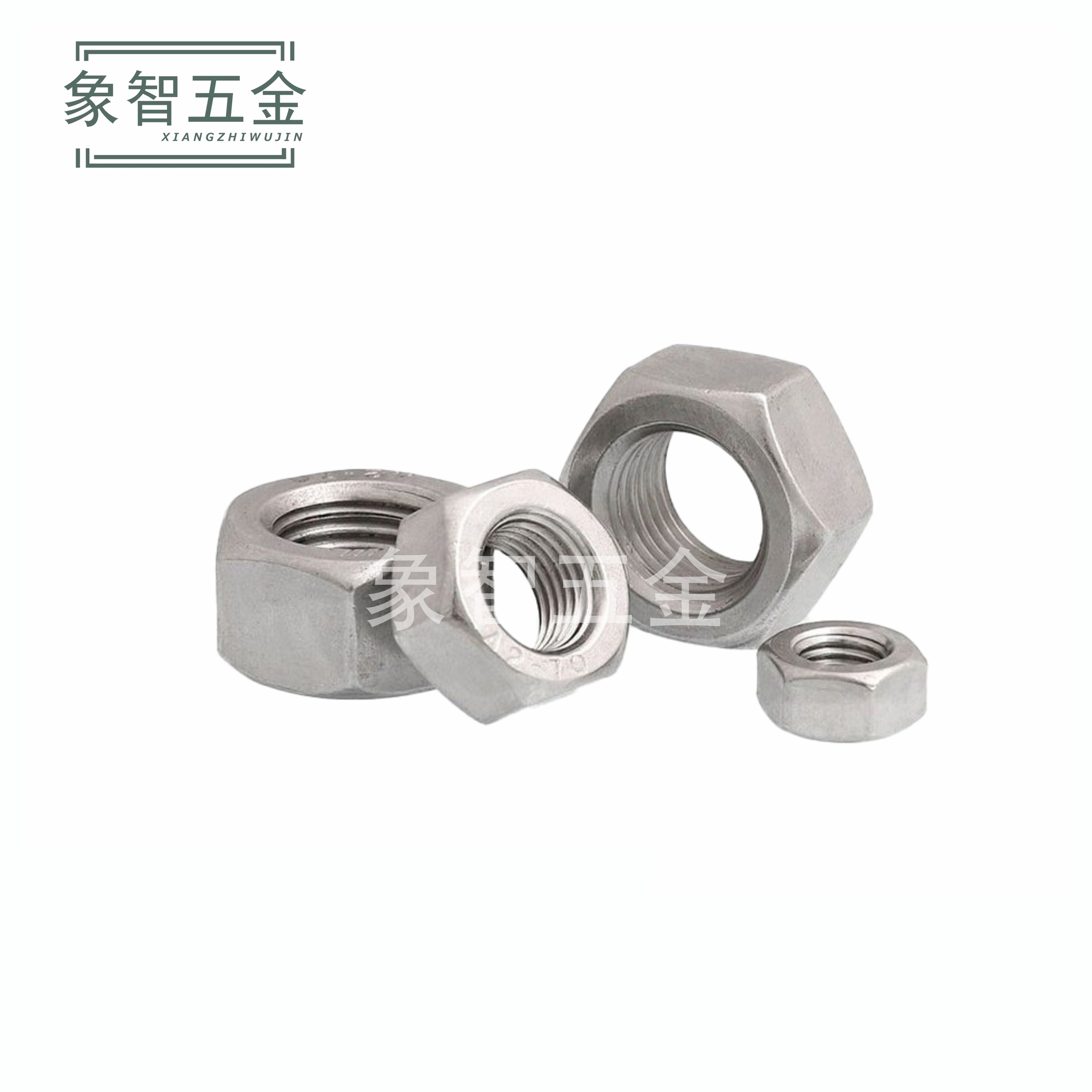 DIN934不锈钢外六角螺母螺丝帽M2M2.5M3M4M5M6M8M10M12M14M16-M39