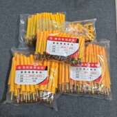 小黄鱼塑料膨胀螺丝钉沉头自攻螺丝墙塞尼龙螺栓胀塞螺钉M6M8M10