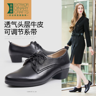 路施南2022新款秋冬系带皮鞋中跟深口单鞋软底中年女鞋真皮妈妈鞋