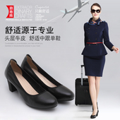 女黑色皮鞋 空姐鞋 中跟单鞋 粗跟工鞋 真皮工作鞋 女鞋 上班职业鞋 小码