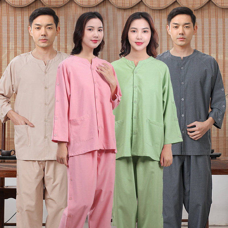 合逸衣 前后开衫艾灸服 棉麻长款男女艾灸衣 中医推拿理疗服 HK14,居家布艺,汗蒸服,淘宝优惠券,粉丝福利购,淘宝优惠卷