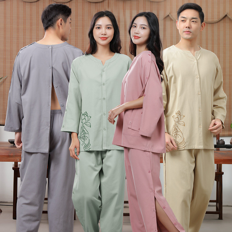合逸衣长款纯棉艾灸服艾灸衣