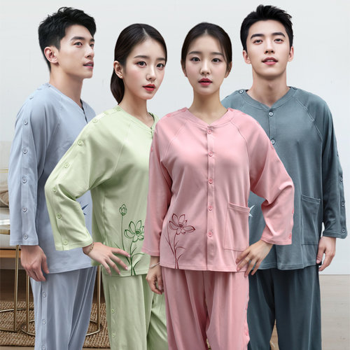 合逸衣纯棉前后开衫艾灸服按摩服