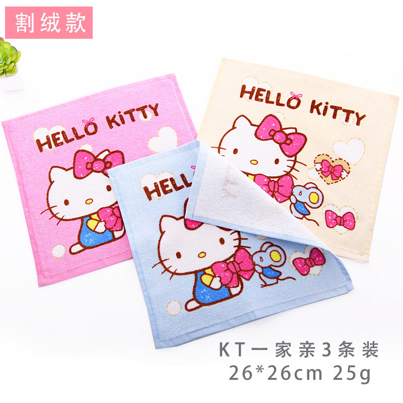 亚光凯蒂KT猫棉方巾宝宝迷你巾可爱卡通舒服小毛巾洗脸毛巾口水巾