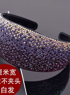 发卡贵人头箍气质发箍女2023发捆新年紫色定制超宽宽边韩式奢侈