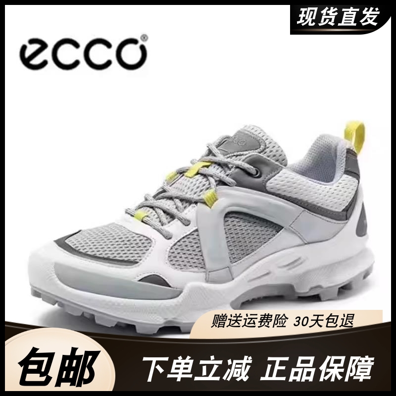 ECC0正品男鞋春夏款越野复古运动鞋透气减震跑鞋健步C踪迹803184