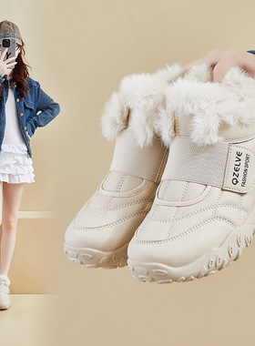 白色雪地靴女冬季加绒加厚2025新款初中高中学生韩版保暖棉鞋轻便