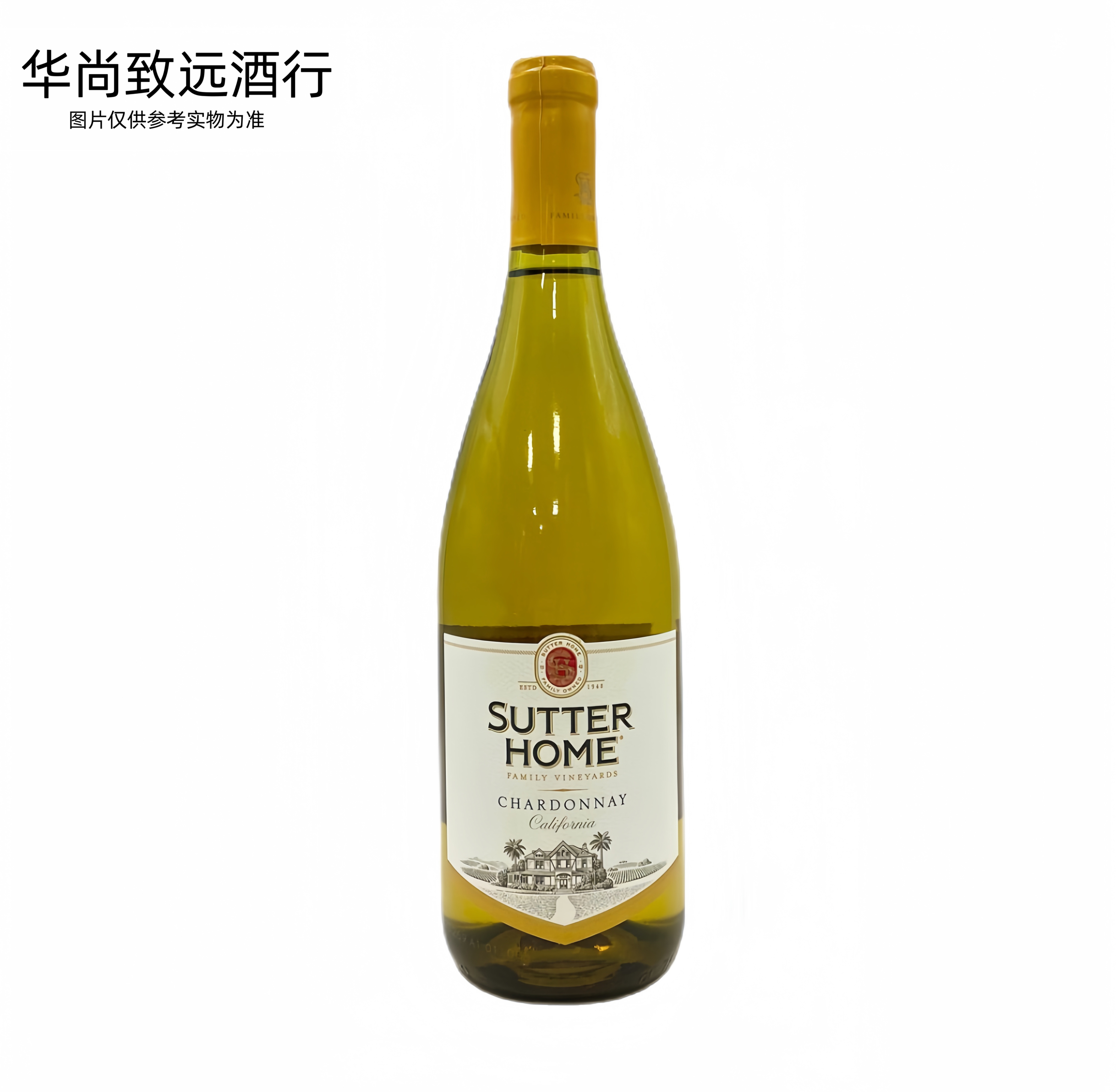 舒特家族霞多丽白葡萄酒