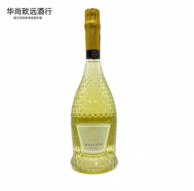 瑞都麝香起泡酒rialtoMoscato