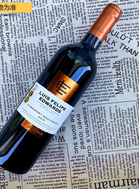 埃德华兹菩裴拉赤霞珠干红葡萄酒LIUS FELIPE EDWARDS Cabernet