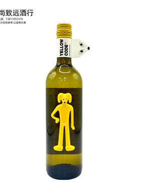 智利大黄狗长相思干白葡萄酒 Yellow Code Sauvignon Blanc 750ml