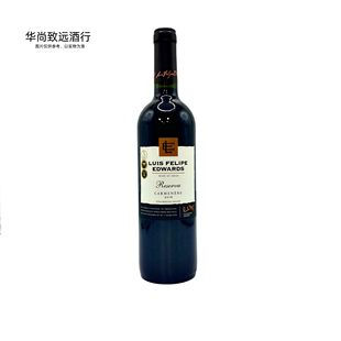 埃德华兹窖藏佳美红葡萄酒Luis Edwards Reserva Camenere 750ml
