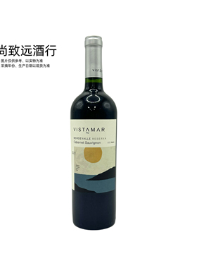 维斯特玛珍藏赤霞珠红葡萄酒Vistamar  Cabernet Sauvignon 750ml