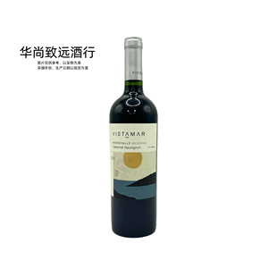 维斯特玛珍藏赤霞珠红葡萄酒Vistamar Cabernet Sauvignon 750ml