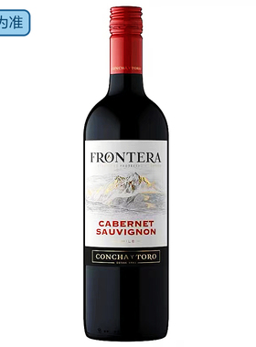 干露缘峰赤霞珠红葡萄酒 FRONTERA Cabernet Sauvignon 750ml