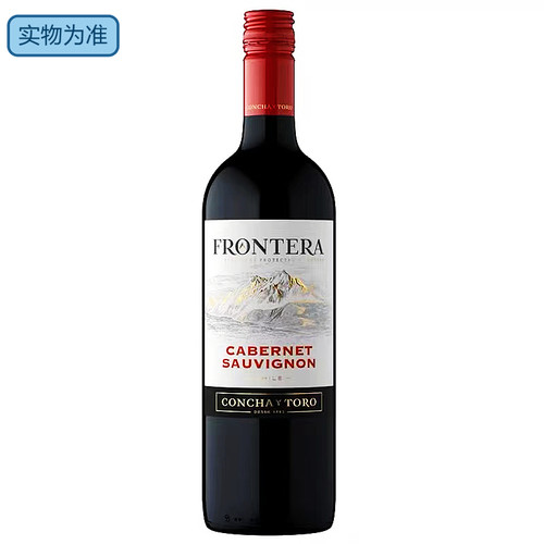 干露缘峰卡本妮苏维翁红葡萄酒