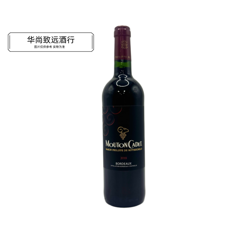 木桐嘉棣红葡萄酒Mouton Cadet Bordeaux 750ml