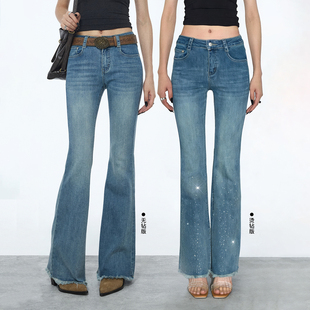 脚毛边紧身显瘦喇叭牛仔裤 ourhour 满天星烫钻 水洗蓝裤 2026春 女
