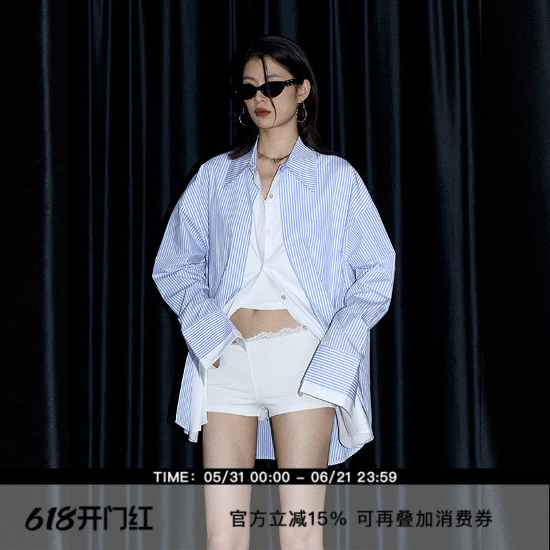 ourhour 假两件拼接 蓝白条纹袖口刺绣宽松衬衫 女春设计感衬衣
