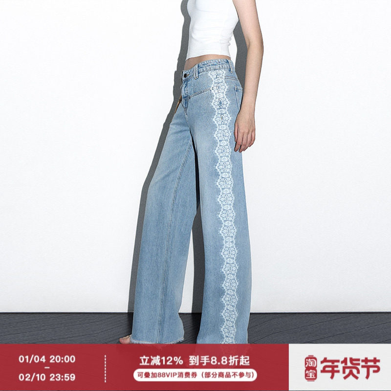 ourhour 两侧蕾丝印花 浅蓝色裤脚毛边直筒牛仔裤 女冬设计感长裤
