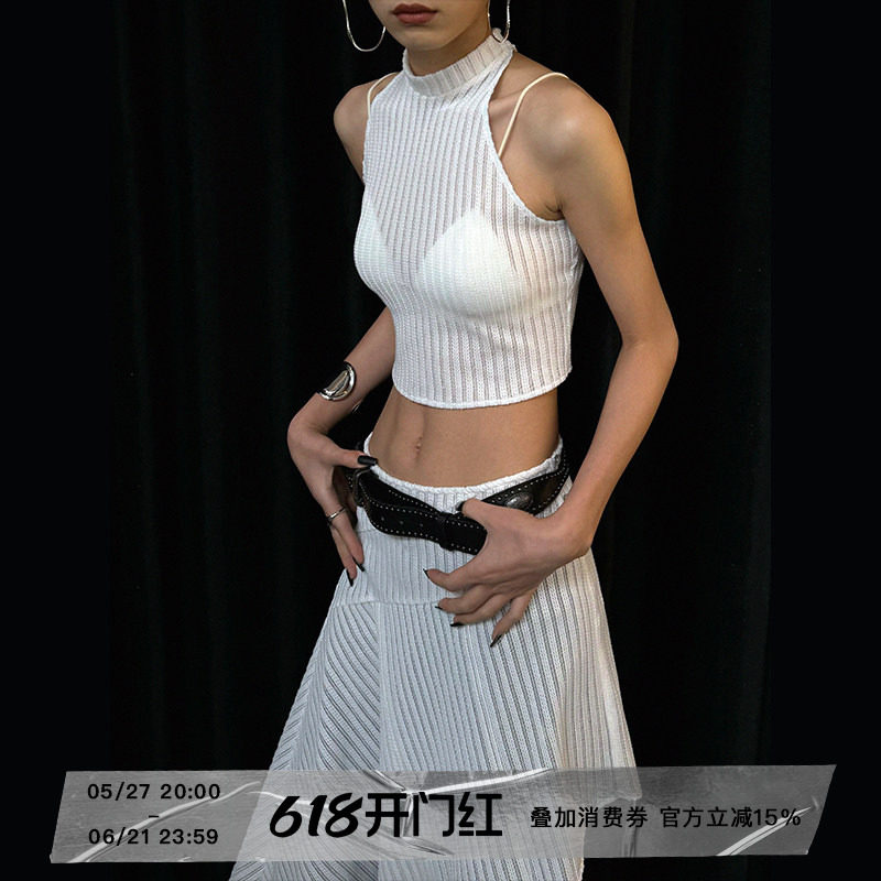 ourhour 镂空透视 白色高领短款背心不规则叠穿半裙 女设计感套装