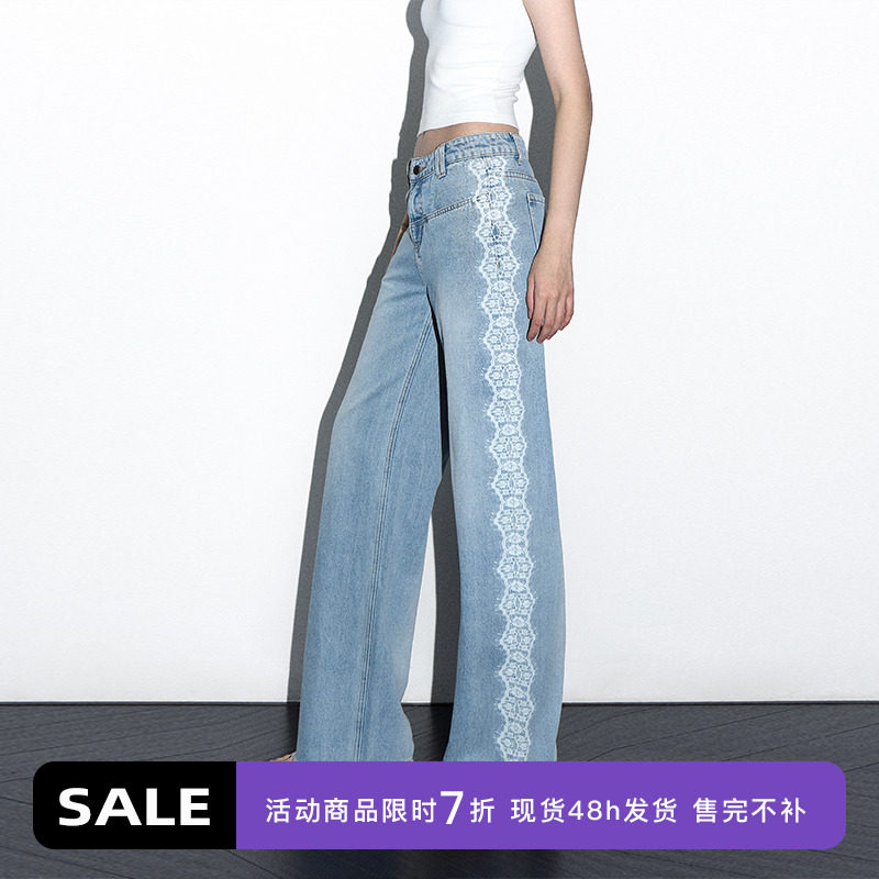 【限时7折】ourhour 两侧蕾丝印花 浅蓝色裤脚毛边直筒牛仔裤
