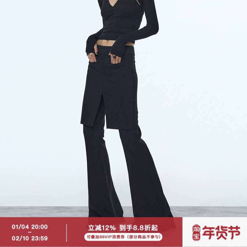 ourhour 假两件拼接 黑色开衩前裙片修身喇叭西裤 女冬设计感长裤