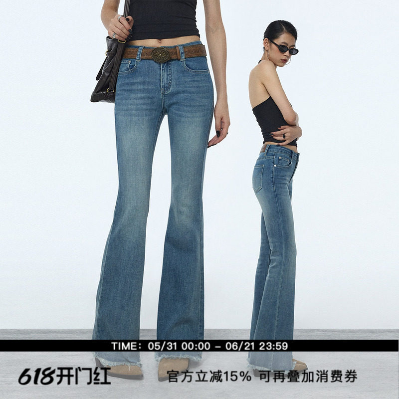 ourhour 后口袋刺绣 水洗蓝裤脚毛边紧身喇叭牛仔裤 女冬设计感裤