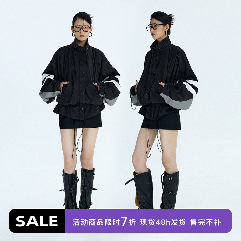 【限时7折】ourhour 腰间抽绳 黑白灰撞色立领可收腰宽松风衣,女装/女士精品,短外套,淘宝优惠券,粉丝福利购,淘宝优惠卷