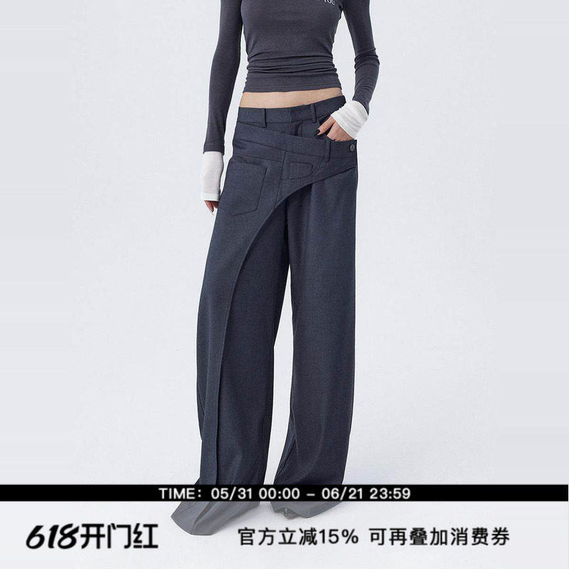 ourhour 斜拼错位 黑色灰色解构设计宽松裤裙式西裤 女冬设计感裤