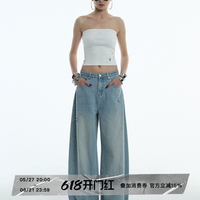 ourhour 星芒裤 月光蓝星芒吊坠中腰弯刀阔腿牛仔裤 拖地裤女
